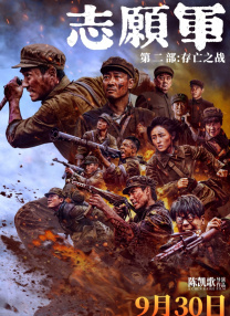 极品美女24fa人体无圣光